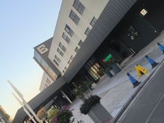-长阳创谷