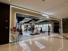 -中骏世界城(泉州店)