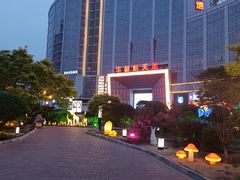 -凯鸽火锅(华林新天地店)