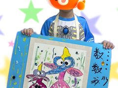 -尼莫儿童美术(三阳路融科天城校区)