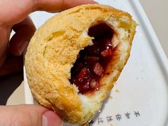 酥皮山楂叉烧包-蔡澜点心(三里屯T+MALL店)