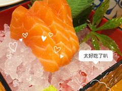三文鱼刺身-有喜屋·深夜食堂(环宇荟店)