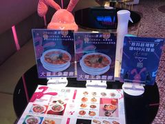 -MISS PHO·觅粉·越南粉实验室(保利文化广场店)