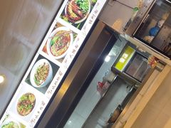 -重庆小面老麻抄手(世纪金源店)