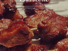 -韩盛·古法烤肉店(皇城恒隆广场店)