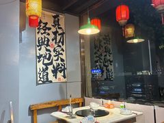 -福熙鼎铁锅炖鱼(槐中路店)