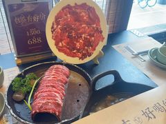 -盡膳口福·百年汤方火锅(科华北路店)