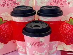 -爷爷不泡茶NOYEYENOTEA(武汉佰港城创始店)