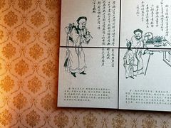 -渔民新村(番禺总店)