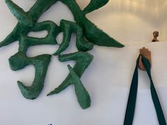 -LADY FAFA(巨鹿路陕西南路路口店)