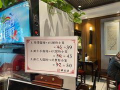 -熙盛源(凤凰街店)