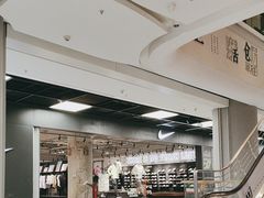 -金茂览秀城
