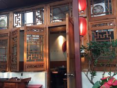 门面-丽江庭院之爱在路上(西单店)