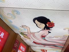 -冒菜西施·非遗冒菜(总店)
