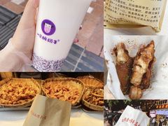 -一只酸奶牛(八一路店)