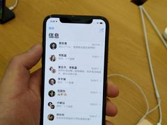 -Apple 零售店(Canton Road)