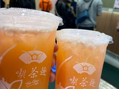 葡萄柚绿-天仁茗茶(沙田连城广场店)