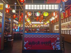 -仙隐小鹿中華の日料(荣民龙首广场店)