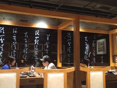 大堂-呷哺呷哺 黄金牧场 (欢乐谷店)