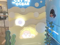 -泡泡玛特POPMART(世豪广场店)