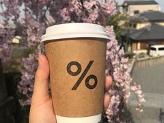 -% Arabica(京都东山店)