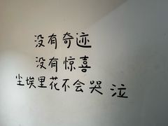 -水墨汀溪风景区