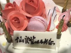 -第戎蛋糕(恒隆广场店)