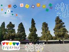-北京石刻艺术博物馆(五塔寺)
