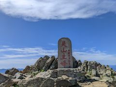 -灵山