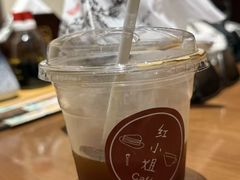 -红小姐咖啡馆(西津渡店)