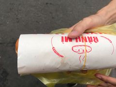 -Bánh Mì Huynh Hoa