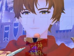 -凯德广场(金牛店)
