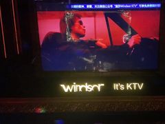 -温莎KTV(珠江路店)