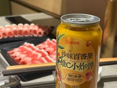 -海底捞火锅(西单店)
