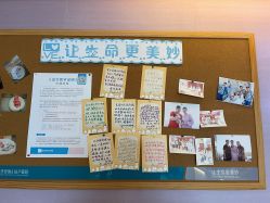 点击看大图 -重庆安琪儿妇产医院-妇幼保健联盟医院