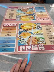 -meland亲子乐园•活动包场(佛山新DNA购物中心店)
