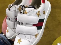 -Gucci(北京SKP店)