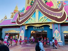 -七彩云南欢乐世界