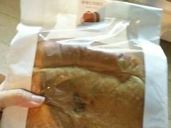-好利来(朝外店)