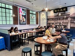 -德兴馆(广东路总店)