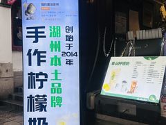 -猫的魔法密林(衣裳街店)