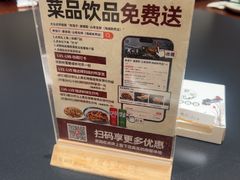 -老馆子·建德菜·山肴鱼鲜(海威新界店)