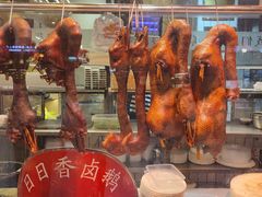 -日日香卤鹅饭店·澄海狮头鹅(澄海店)