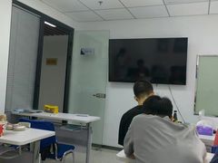 -新航道雅思托福·留学·考研培训(人民广场校区)