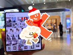 -现代汽车文化中心 Hyundai Motorstudio Beijing