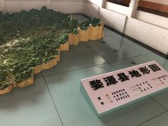 -婺源博物馆