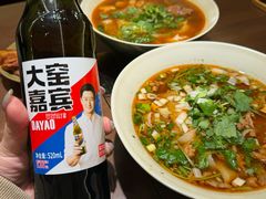 -顺溜·手工刀削面·黑金店(铜锣湾店)
