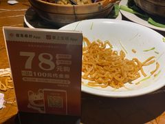 -广东道至正餐厅(区庄店)