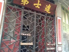 -小洲村