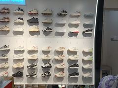 -五环Outlets(高新工厂店)